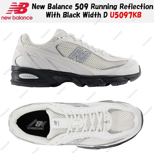 New balance 509 running - new,