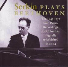 Serkin joue Beethoven : les