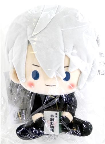 Peluche ichiban kuji touken - peluche,