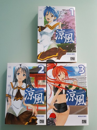 Manga suzuka - manga, 1