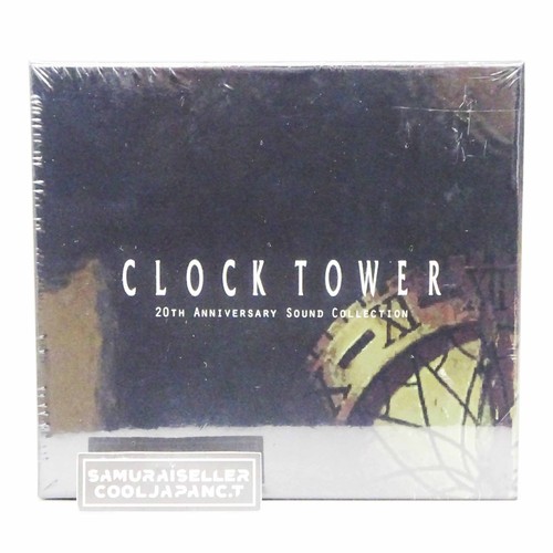 Clock tower 20th anniversary - 20th,