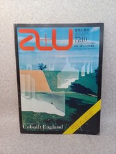 a+u Oct1977 éditeur : Peter Cook Unbuilt England Architecture Urbanism...