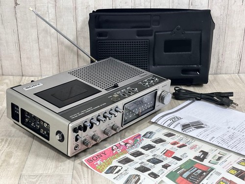 Boombox cassette vintage - am/fm,