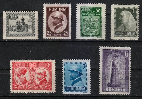 Roumanie 1922 mnh - 1922, mi