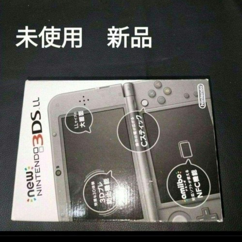 New nintendo 3ds - 3ds, ll