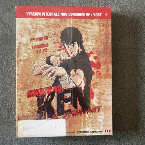 Hokuto ken dvd partie - hokuto,