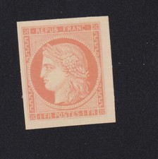 Timbre France avant 1900 N° 7, 1 f Cérès VERMILLON neuf sans gomme NSG 0425 AA