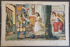 1874 IL PAPAGALLO - Augusto GROSSI ( 1835 - 1919 ) - POLICHINELLE BARBE BLEU