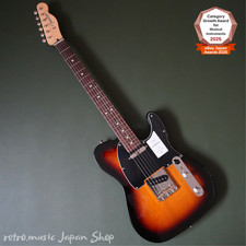 Fender Hybrid II Telecaster