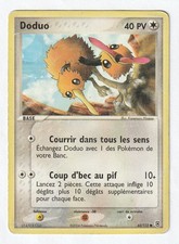 CARTE POKEMON DODUO 62/112. EX