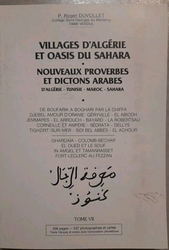 Livre villages algérie roger - livre,
