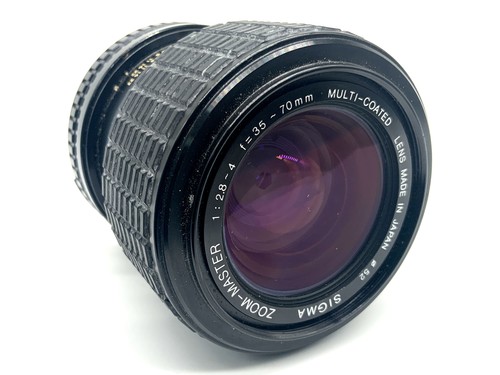 Sigma zoom master - sigma, mc