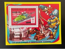 Guinée 2009 Mi. Bl. 1727