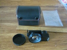 Convertisseur grand angle