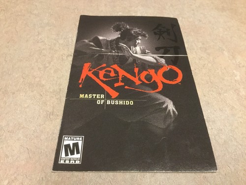 Kengo master bushido sony - kengo:, (sony