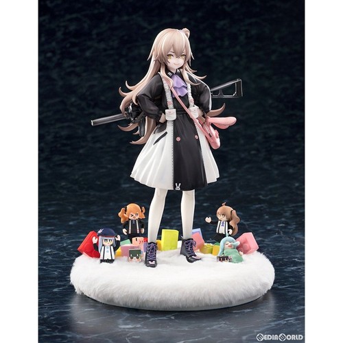 Ump45 tareusa ver girls - ss, girls'
