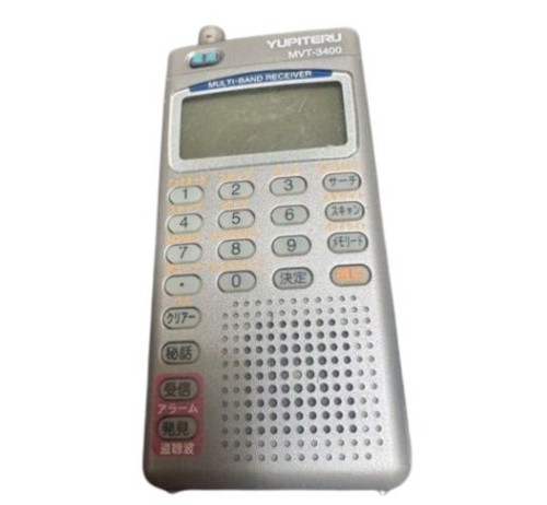 Yupiteru mvt 3400 air band - mvt-3400,