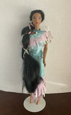Vtg 1995 Disney Pocahontas