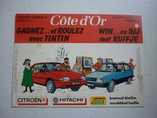 TINTIN /   CARTON  PUB   COTE