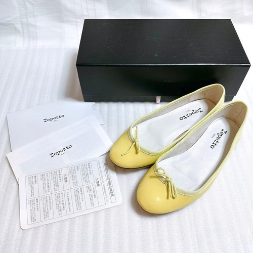 Repetto ballet shoes yellow - repetto,