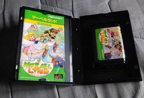 Jeu sega megadrive - sega, land