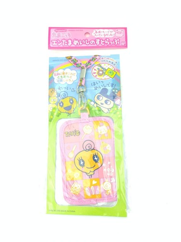 Tamagotchi leash gear pink - tamagotchi,