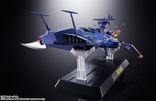 Albator Harlock - GX-93 Space