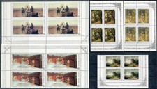 👉 Russie 1986 Tableaux En