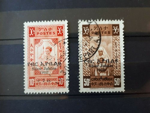 Timbres ethiopie 10c - ethiopie,