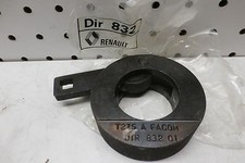 DIR 832 T275, 832.01, Unused
