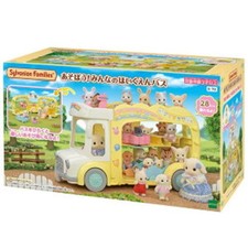 EPOCH Sylvanian Families Let's