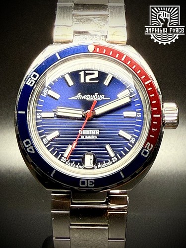 Vostok amphibia neptune 960759 - vostok,