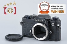 Boîtier pour appareil photo reflex argentique Nikon FE noir 35 mm