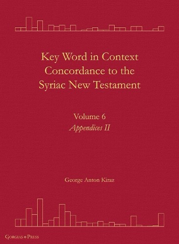 George kiraz key word - george,