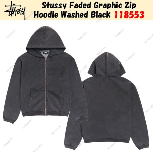 Sweat capuche zippé - sweat,