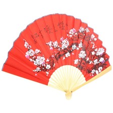 Lampion Chinois Lanterne