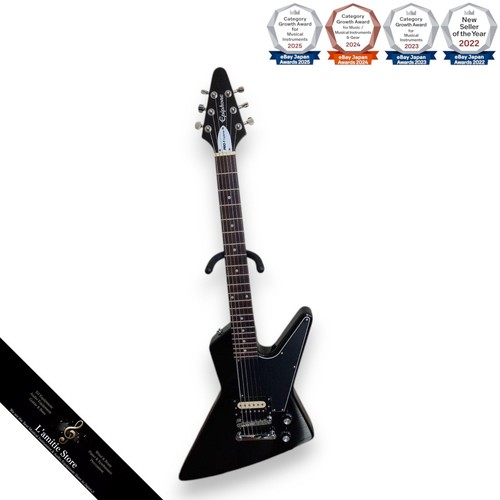 Guitare électrique epiphone - électrique,