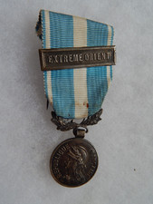 Médaille coloniale modèle