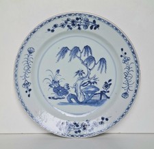 Ancienne assiette plate en porcelaine Compagnie des Indes Chine 18ème / 19ème
