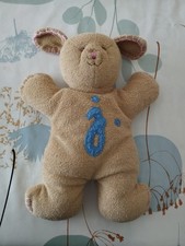 Rare Doudou Peluche Chien Marron Lettre "J" JACADI