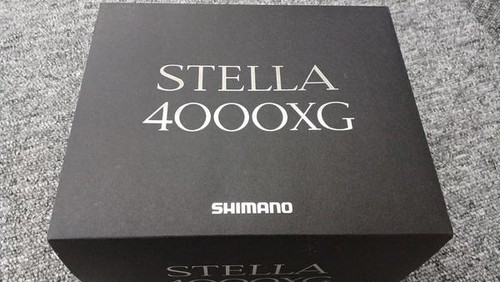 Moulinet toupie shimano stella - shimano,