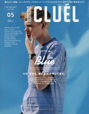 CLUEL homme May 2016 Men's