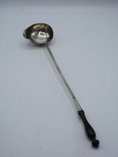 LOUCHE A PUNCH EN ARGENT