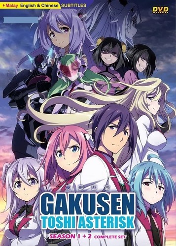 Gakusen toshi asterisk - gakusen,