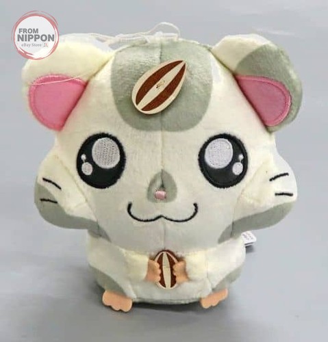 Peluche hamtaro oxnard - peluche,