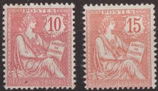 TIMBRES FRANCE NEUFS * N 124/125 TYPE  MOUCHON   REF 1271