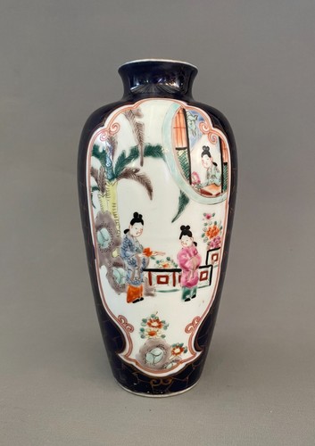 Vase porcelaine chine art - vase, en