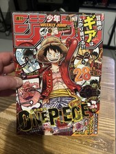 Weekly Shonen Jump 2020
