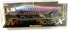 Megabass Megadog X sp-c