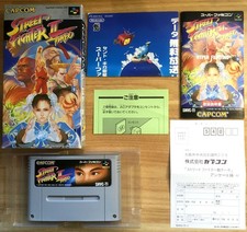 STREET FIGHTER 2 TURBO COMPLET SUPER FAMICOM SFC SNES NTSC JAP CIB OVP II - VGC